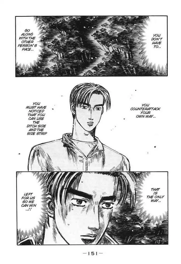 Initial D Chapter 385 12